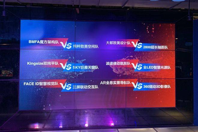  电竞跨界融合开拓多元发展空间