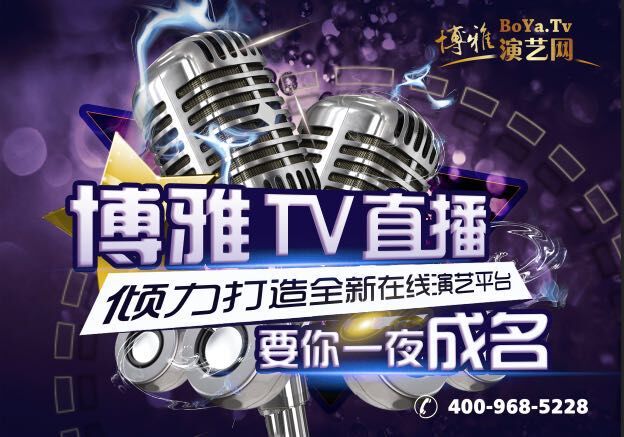  电竞俱乐部招新，选拔潜力新秀加盟