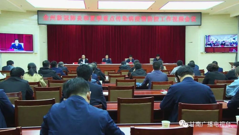  电竞训练营开营，培养未来世界冠军