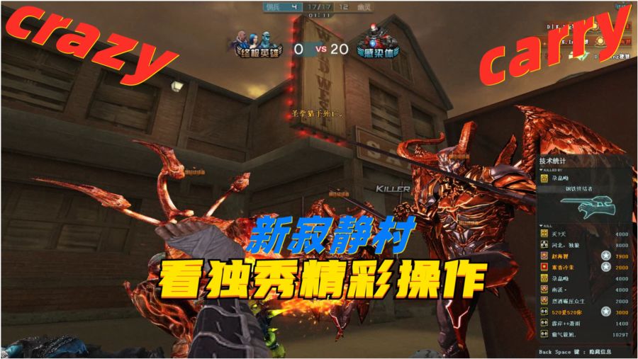  诺里终结者姿态击败头号种子