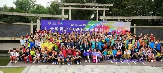  青年联赛启幕，新生代球员展风采