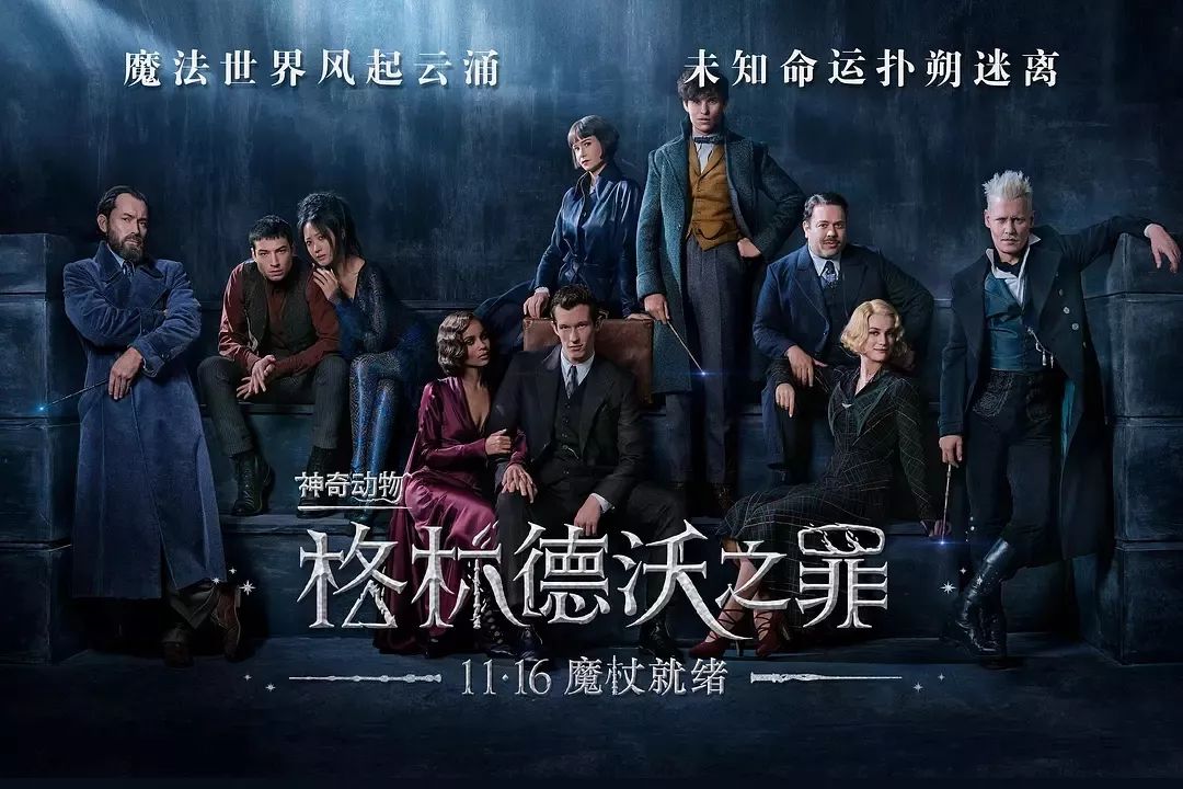  跨年度不败神话延续，铁血之师势不可挡