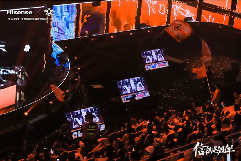  电竞场馆智能升级，科技赋能观赛体验再提升