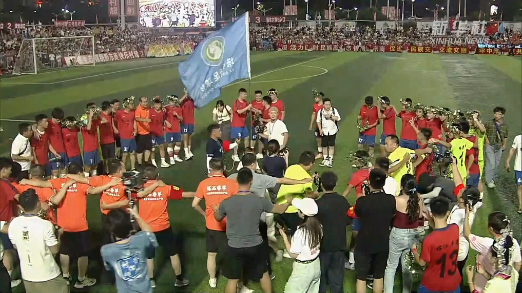  球场暴力事件频发，足协重拳整治赛风赛纪