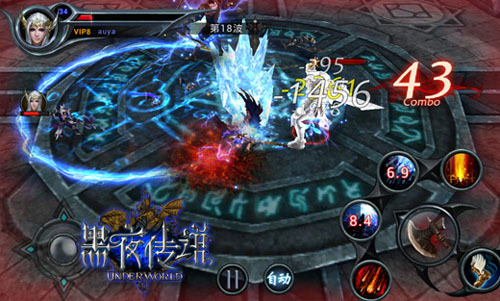  堡垒之夜世界杯激战正烈，建筑技巧成就赛场传奇  