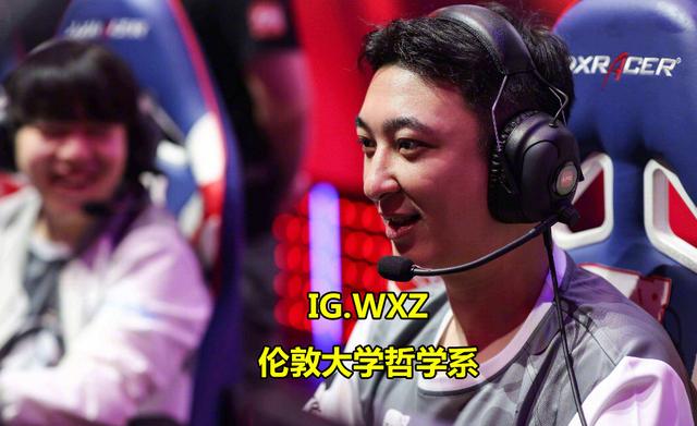  电竞传奇选手复出首战，强势碾压对手晋级  