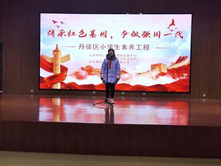  电竞精神传承发扬，激励年轻一代追梦